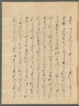 Book 19