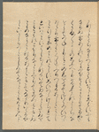 Book 19