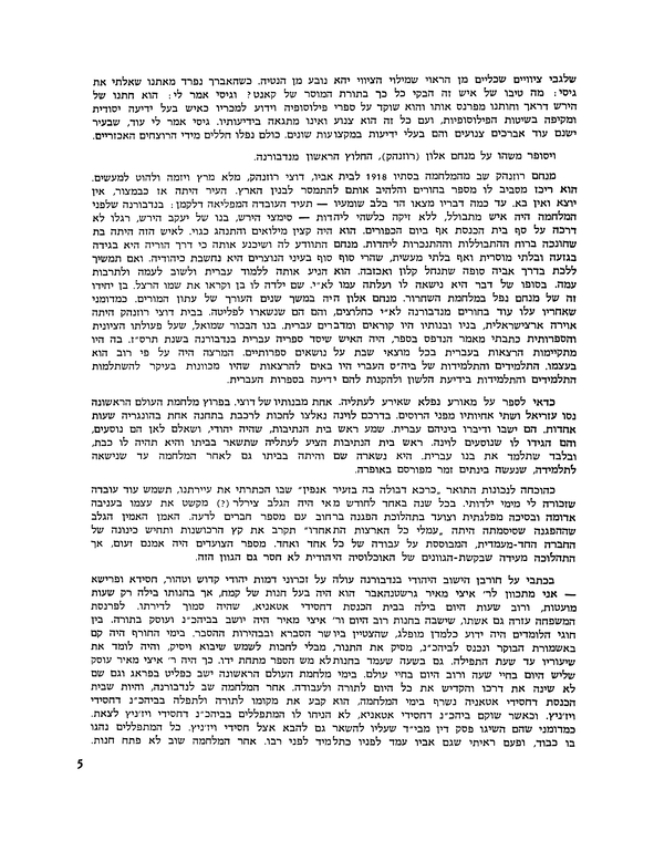 Index