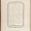 La Lune