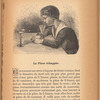 La Pièce échappée