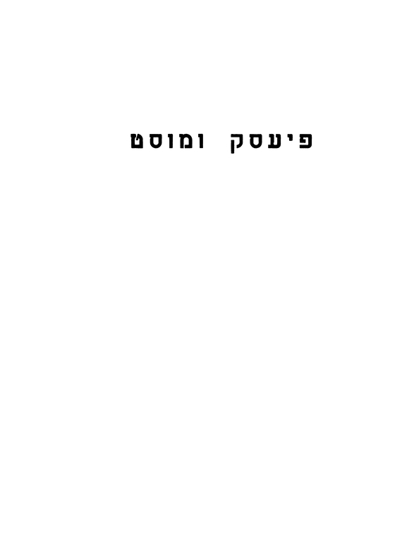 Index