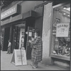 Clown. New York, NY