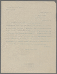 Manning, Edward T