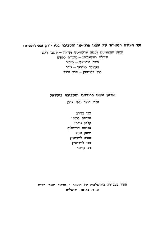 Index