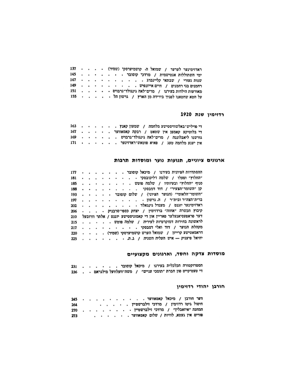 Index