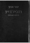 Index