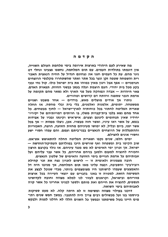 Index