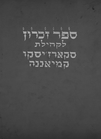 Index