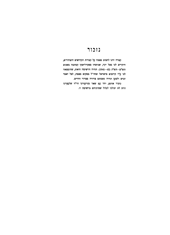 Index