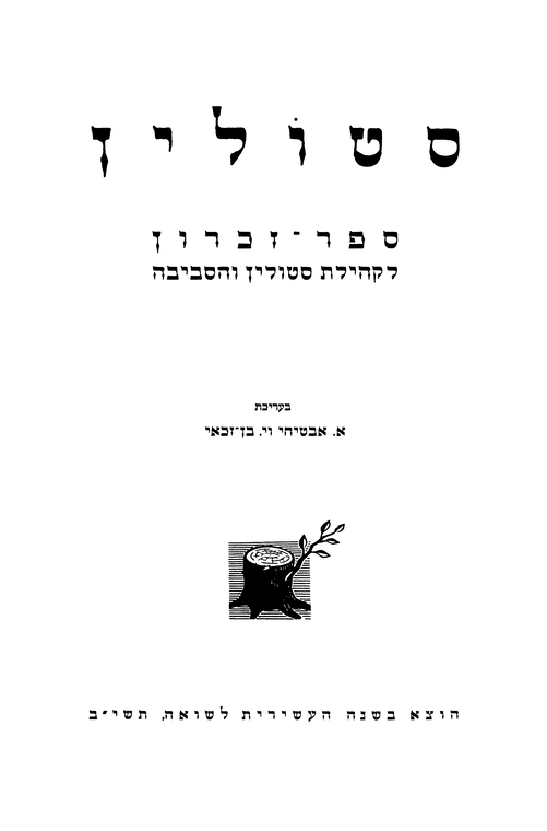 Index