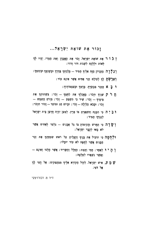 Index