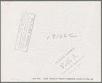 Farm Security Administration camp for migrant agricultural workers at Shafter, California