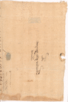 1800
