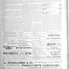 The Music magazine/Musical courier