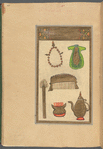The Prophet's cloak, prayer beads, comb, ewer and basin, and toothbrush