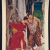 Actors Workshop (San Francisco