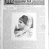 The Music magazine/Musical courier 