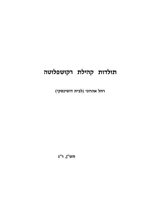 Index