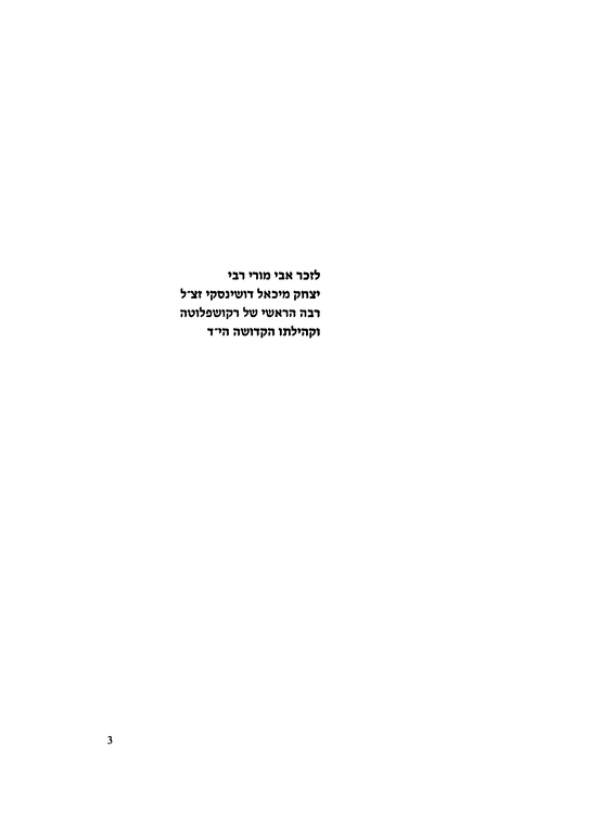 Index