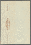 Walsh, Harold V