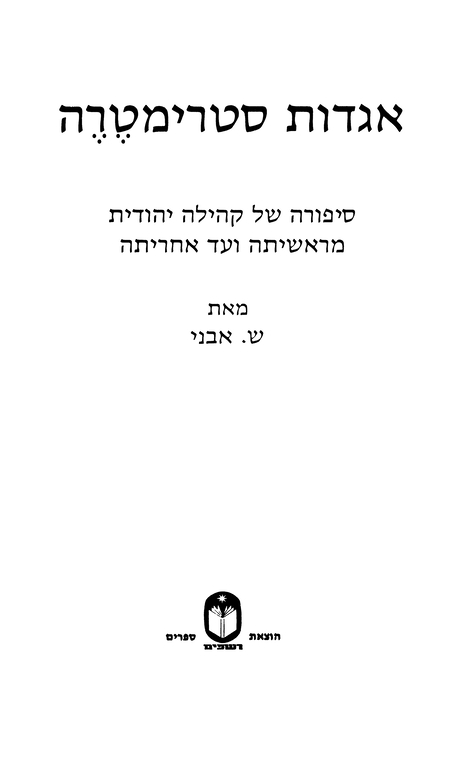 Index