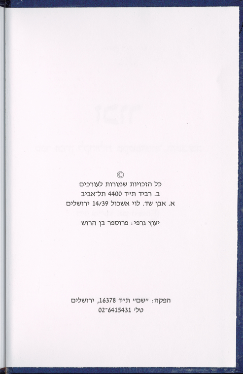 Index