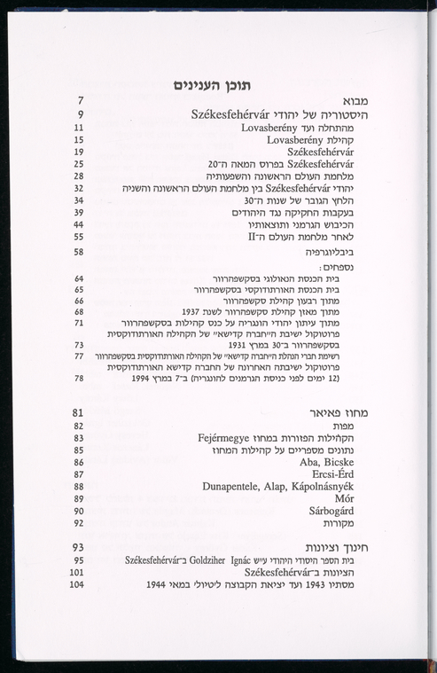 Index