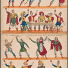 Toy theatre sheet published firm Pollock for The Miller and His Men