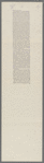 Smith, H.D. - Magruder's Recapture of Galveston