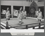 Japanese bugaku dancers performing at New York City Ballet (Kashun-raku 8)