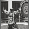 Japanese bugaku dancers performing at New York City Ballet