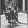 Japanese bugaku dancers performing at New York City Ballet (Soriko 2)