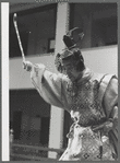 Japanese bugaku dancers performing at New York City Ballet (Tagyunshu)