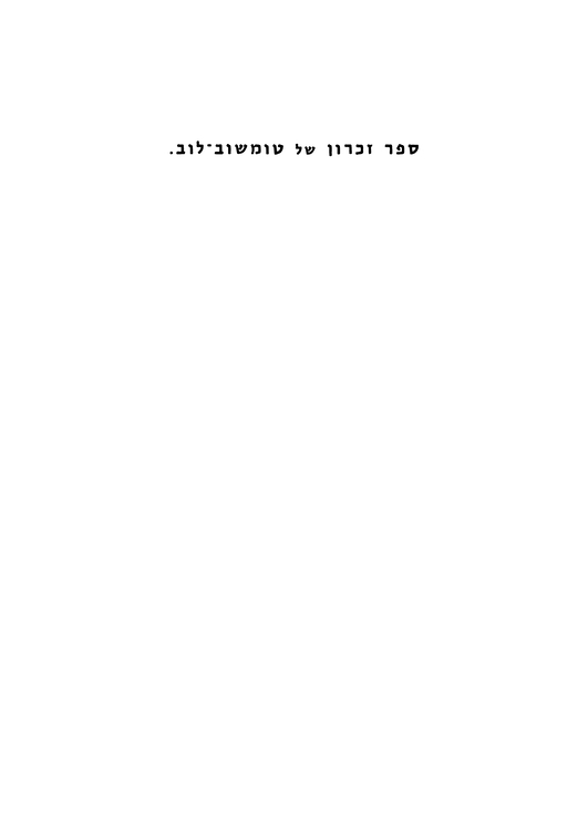 Index