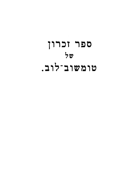 Index