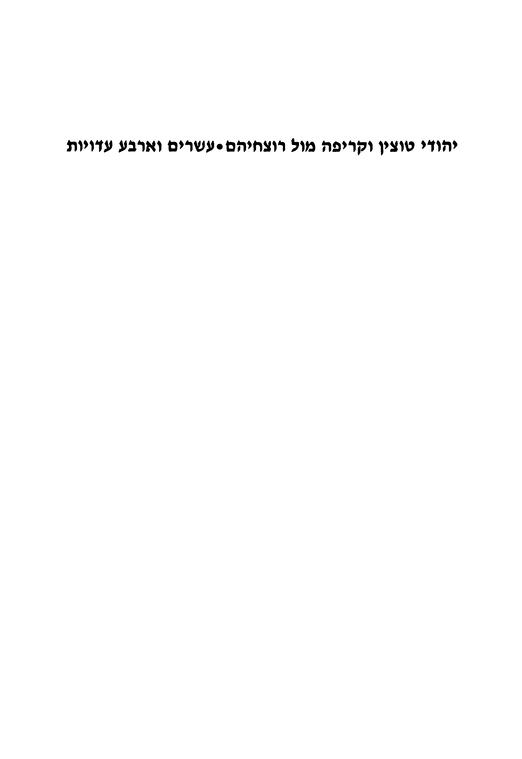 Index