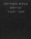 Index