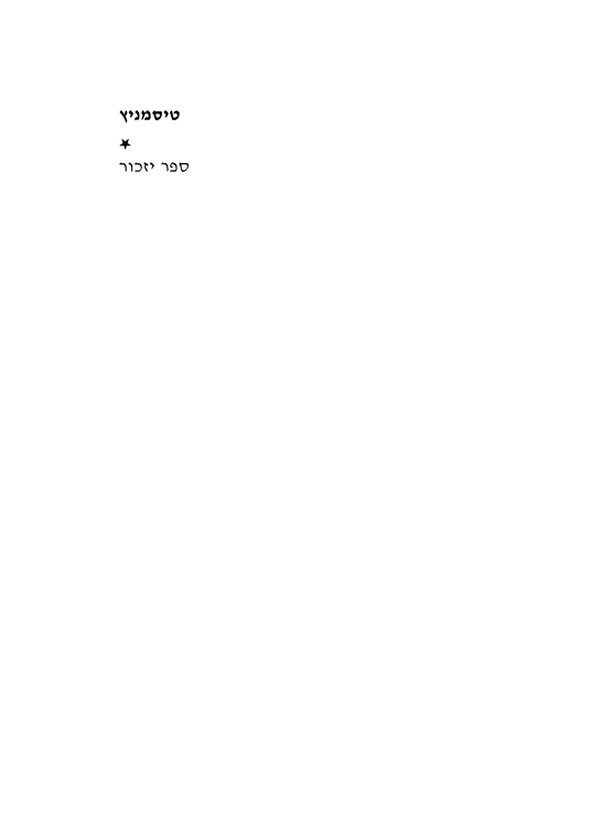 Index