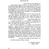 XV. Kerület (1975)