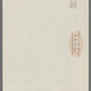 Gilliams, E. Leslie