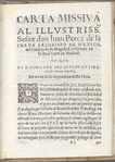 Arco trivmphal, y explicacion de svs historias, empressas, y hieroglyphicos