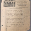 No. 5