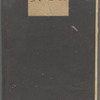 Holograph reading notes