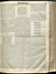 The Asmonean
