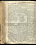 The Asmonean