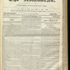 The Asmonean