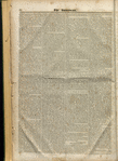The Asmonean