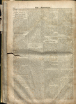 The Asmonean