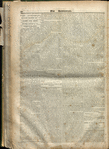 The Asmonean